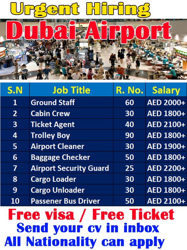 Entry level jobs in dubai airport