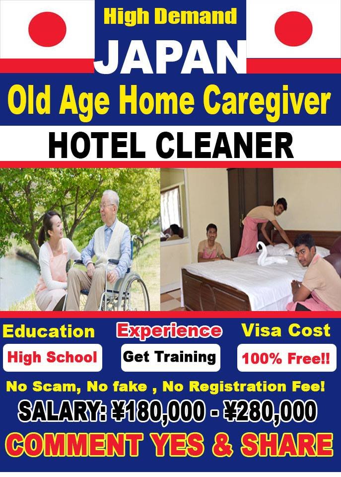 Caregiver Job Open In Japan