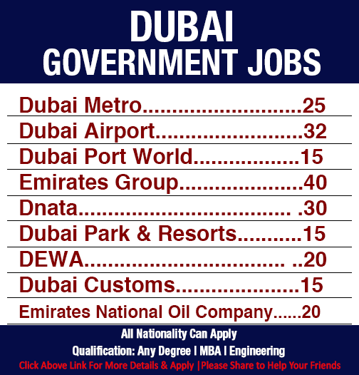 Government Job Open In Dubai