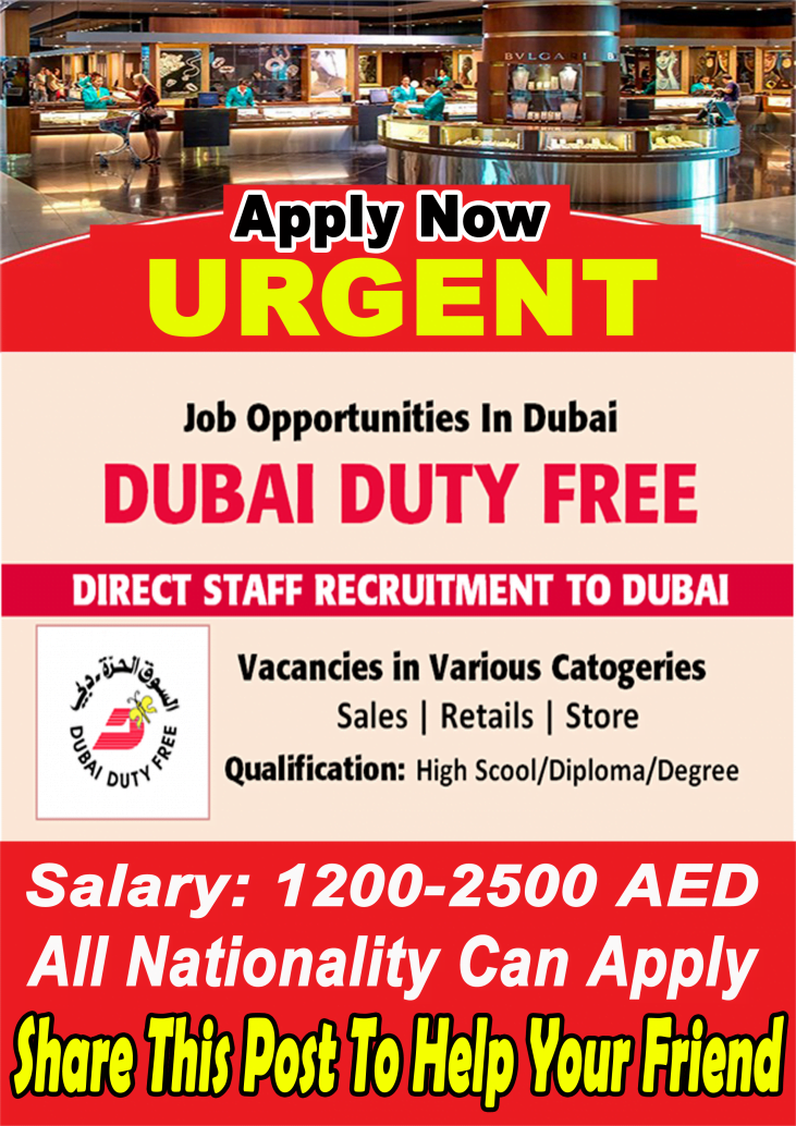 Duty Free Jobs In Dubai