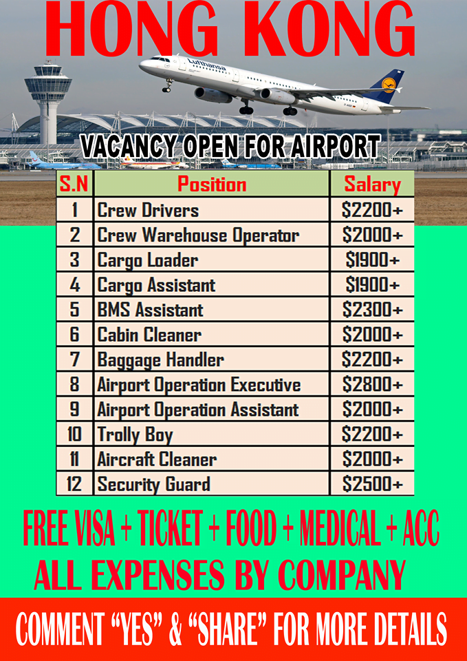 Vacancy In Hong Kong Airport