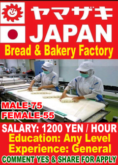 Vacancy Open For Factory In Japan
