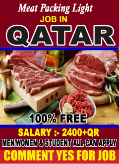 Meat Packing Jobs In Qatar
