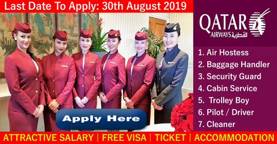 Jobs In Qatar Airways Qatar