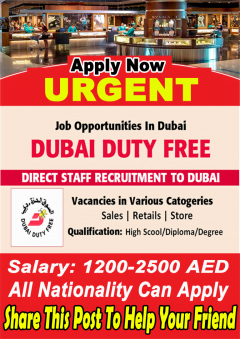 Dubai Duty Free Job Opening