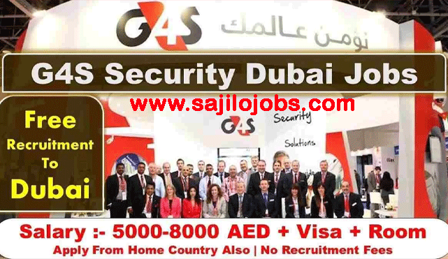 G4S Security Careers