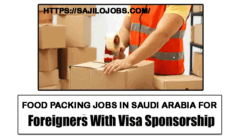 Saudi Arabia Food Packaging job